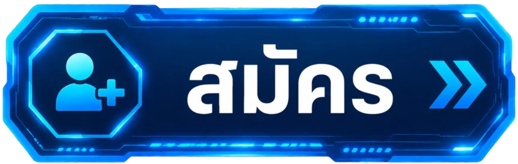 สมัครสมาชิก SKBET89 ระบบอัตโนมัติเสร็จใน 30 วินาที