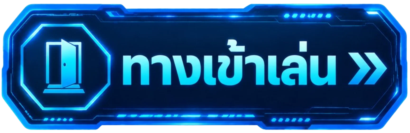 SKBET89 ทางเข้าเล่นล่าสุดเว็บตรงไม่โดนบล็อก
